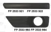Решетка пластиковая FP FORMA PARTS 2533 994 (фото 1)