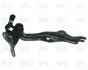 Кріплення металеве FP FORMA PARTS 4403 454 (фото 1)