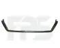 Полоска пластикова FP FORMA PARTS 4604 993 (фото 1)