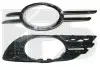 Решітка пластикова FP FORMA PARTS 4610 913 (фото 1)