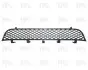 Решетка пластиковая FP FORMA PARTS 4813 995 (фото 1)
