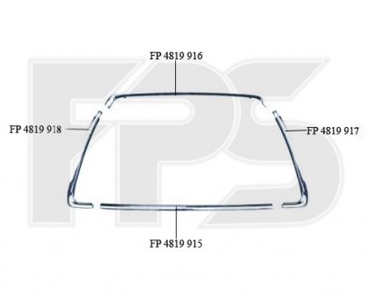 Решітка пластикова FPS FP FORMA PARTS 4819 916