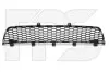 Решітка пластикова FP FORMA PARTS 4820 995 (фото 1)