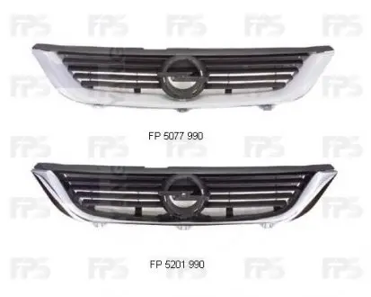 Решітка пластикова FP FORMA PARTS 5201 990