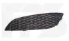 Решітка пластикова FP FORMA PARTS 5206 985 (фото 1)