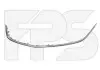 Смужка пластикова FP FORMA PARTS 5216 991 (фото 1)