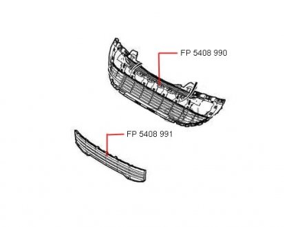 Решетка пластиковая FP FORMA PARTS 5408 990 (фото 1)