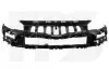 Решетка пластиковая FP FORMA PARTS 5421 990 (фото 1)