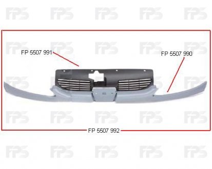 Решетка пластиковая FP FORMA PARTS 5507 992 (фото 1)