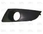 Решітка пластикова FP FORMA PARTS 5611 994 (фото 1)