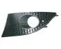 Решітка пластикова FP FORMA PARTS 6205 994 (фото 1)