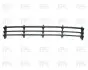 Решітка пластикова FP FORMA PARTS 6407 995 (фото 1)