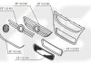 Решітка пластикова FPS FP FORMA PARTS 7410 990 (фото 1)