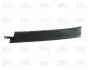 Полоска пластикова FP FORMA PARTS 7513 992 (фото 1)