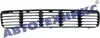 Решітка пластикова FP FORMA PARTS 9505 991 (фото 1)