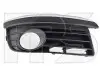 Решетка пластиковая FP FORMA PARTS 9544 983 (фото 1)