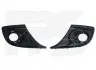 Решітка пластикова FPS FP FORMA PARTS 5619 914 (фото 1)
