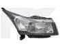 Фара передняя FP FORMA PARTS 1711 R1-P (фото 1)