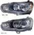 Передня фара FP FORMA PARTS 4811 R3-P (фото 1)