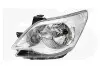 Фара передняя FP FORMA PARTS 5701 R1-P (фото 1)