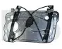 Стеклоподъемник FP FORMA PARTS 6402 133 (фото 1)