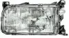 Фара передняя FP FORMA PARTS 9537 R2-P (фото 1)
