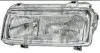 Фара передняя FP FORMA PARTS 9538 R1-P (фото 1)