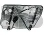 Стеклоподъемник FP FORMA PARTS 9539 133 (фото 1)