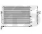 Конденсер кондиционера NRF 46 K148-X (фото 1)