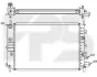 Радиатор охлаждения NRF 28 A161 (фото 1)