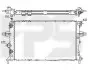 Радиатор охлаждения NRF 52 A282 (фото 1)