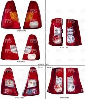 Фонарь задний FP DEPO 2701 F8-E (фото 1)