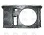 Панель FP FORMA PARTS 5408 200 (фото 1)