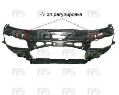 Панель FP FORMA PARTS 6404 200
