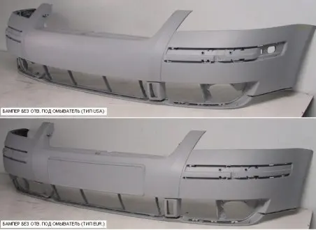 Бампер FP FORMA PARTS 9539 904