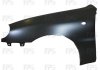 Крило FP FORMA PARTS 1106 312 (фото 1)