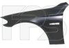 Крило FP FORMA PARTS 1420 311 (фото 1)