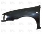 Крило FP FORMA PARTS 1629 311 (фото 1)