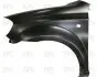 Крило FP FORMA PARTS 1708 312 (фото 1)