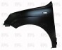 Крило FP FORMA PARTS 2603 311 (фото 1)