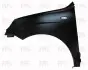 Крило FP FORMA PARTS 2603 311 (фото 1)