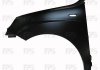 Крило FP FORMA PARTS 2603 312 (фото 1)