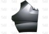 Крило FP FORMA PARTS 2606 311 (фото 1)