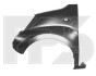 Крило FP FORMA PARTS 2611 311 (фото 1)