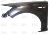 Крило FP FORMA PARTS 2808 311 (фото 1)