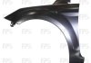 Крило FP FORMA PARTS 2809 311 (фото 1)