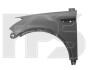 Крило FP FORMA PARTS 2812 312 (фото 1)