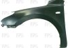 Крило FP FORMA PARTS 3219 311 (фото 1)