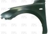 Крило FP FORMA PARTS 3219 312 (фото 1)