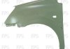 Крило FP FORMA PARTS 3220 311 (фото 1)